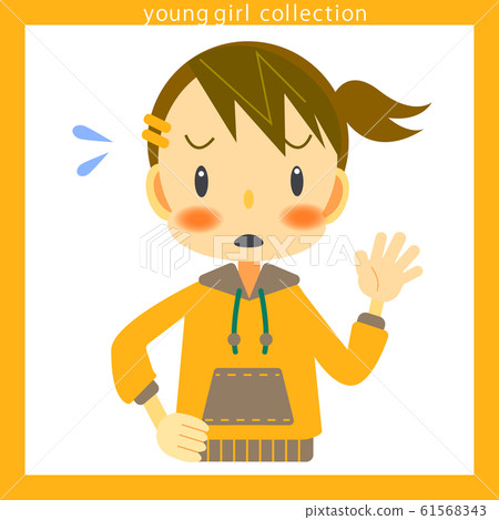 Girl refuse - Stock Illustration [61568343] - PIXTA