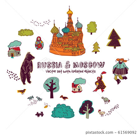 Moscow russia houses beer people birds isolated objects Moscow russia houses beer people birds isolated objects 61569092