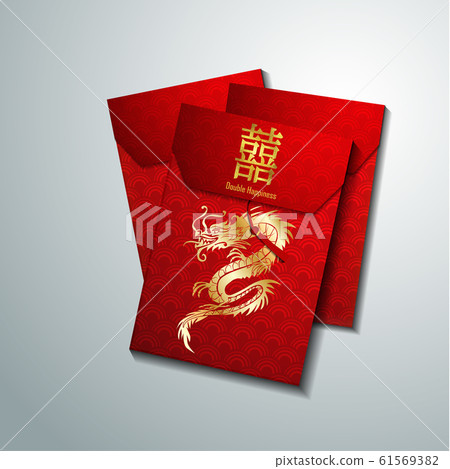 Chinese Red Envelope for New Year 61569382