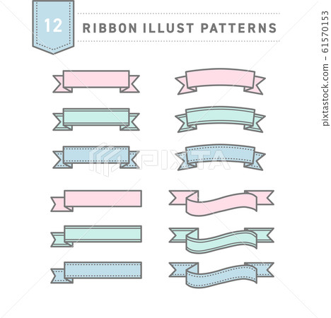 Ribbon Illustration Set Stock Illustration