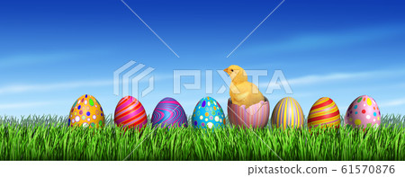 Easter Egg Hunt Surprise 61570876