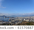 Seto Inland Sea, Minami-ku, Hiroshima 61570887