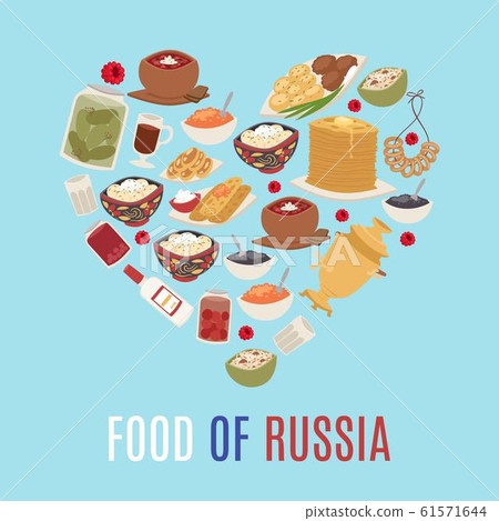 Russian cuisine and national food of Russia in heart shape form vector illustration with caviar, pancakes, borsch soup and vodka. 61571644