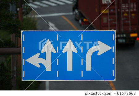 Traffic sign Traffic sign 61572668
