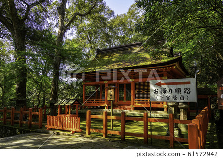 大分縣宇佐市若宮神社 61572942