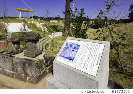 大津縣宇佐市宇佐神宮大山田紀念公園 大津縣宇佐市宇佐神宮大山田紀念公園 61573101