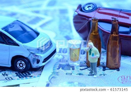 Drunk driving accident and money Drunk driving accident and money 61573145