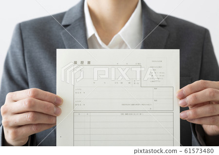 Resume Resume 61573480