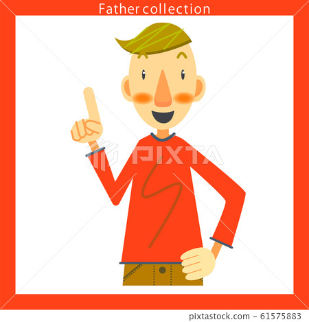 Male, husband, father pointing - Stock Illustration [61575883] - PIXTA