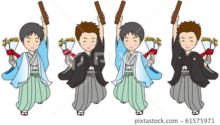 Graduation ceremony Diploma Hakama Graduation ceremony Diploma Hakama 61575971