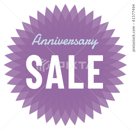 週年紀念商標 61577494