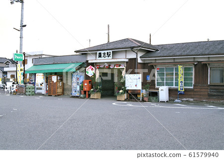 和歌山電鐵岸川線岸岸站（裝修前） 61579940