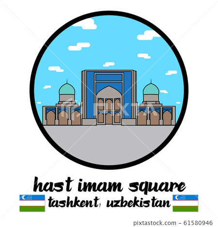 circle icon Hast Imam Square. vector illustration circle icon Hast Imam Square. vector illustration 61580946