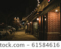 Overseas night cityscape 61584616