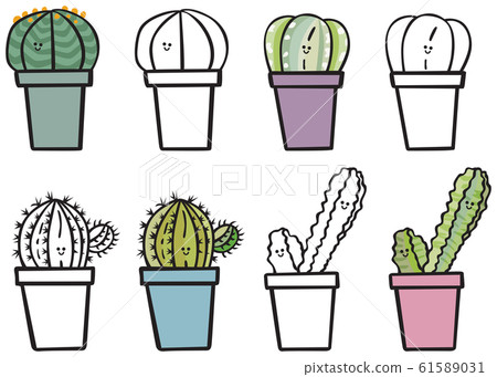 Cute plants Cute plants 61589031