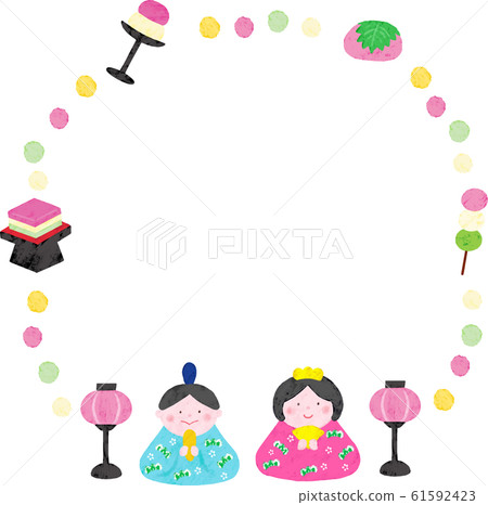 Hina arare round frame no characters Hina arare round frame no characters 61592423