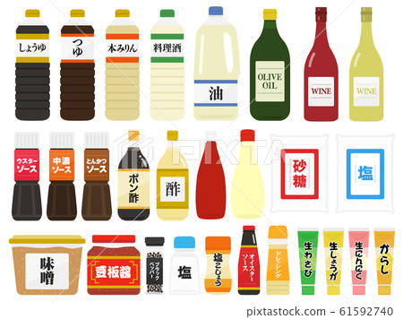 調味插圖集 61592740