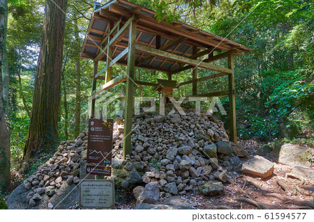 Hyakumeizan Tsukuba Power Spot in Ibaraki (Shirabi Benten) 61594577