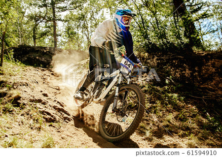 downhill xtreme trail 61594910