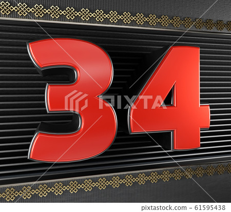 Red number 34 with endless knot-插圖素材 [61595438] - PIXTA圖庫