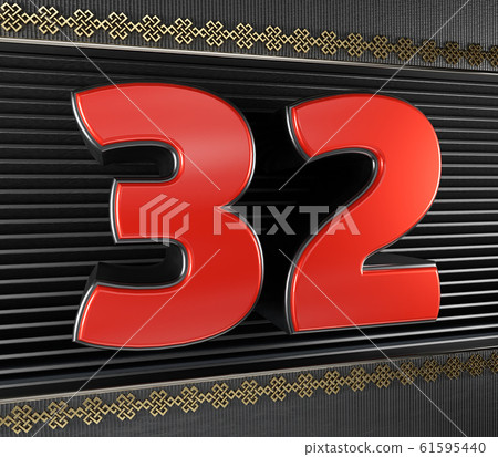Red number 32 with endless knot - Stock Illustration [61595440] - PIXTA