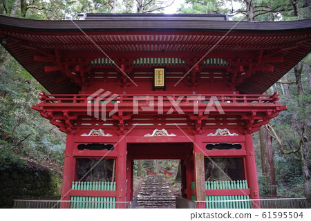Hotaiji Hotaiji 61595504