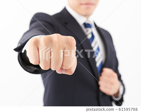 Business image, defeat pose 61595708