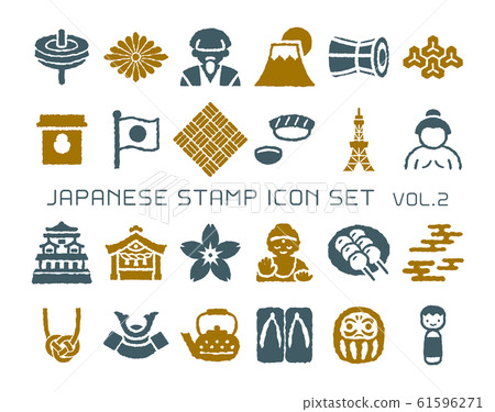 手繪風格vol.2中的日本圖標材料集 61596271