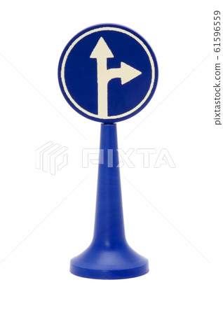 first turning to the right first turning to the right 61596559