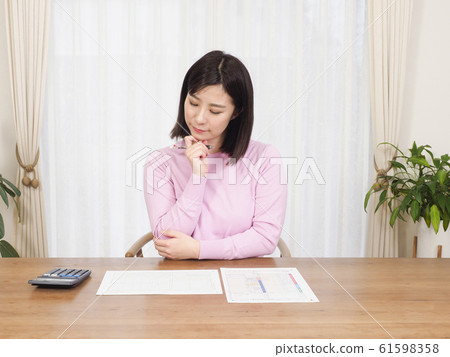 A woman preparing for a final return A woman preparing for a final return 61598358