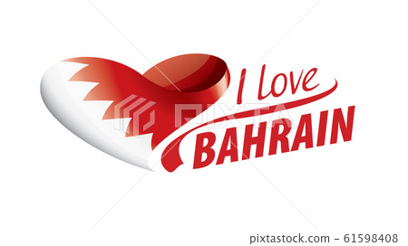 National flag of the Bahrain in the shape of a heart and the inscription I love Bahrain. Vector illustration National flag of the Bahrain in the shape of a heart and the inscription I love Bahrain. Vector illustration 61598408