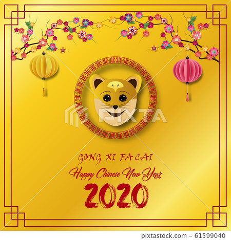 Happy Chinese New Year 2020 greeting card. Year of the rat Happy Chinese New Year 2020 greeting card. Year of the rat 61599040