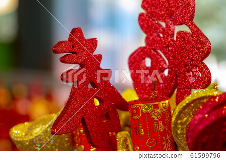 Chinese year, decorations, new year, Chinese year, decoration, new year, Chinese year, decorations, n 61599796