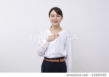 省心 61600380