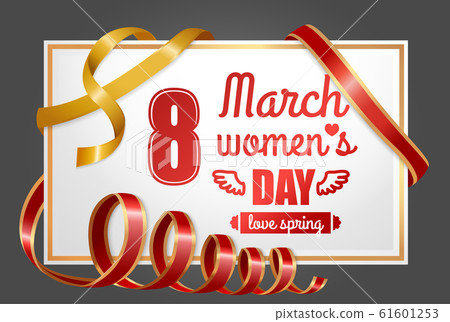 Ladies International Holiday 8 March Poster Vector 61601253