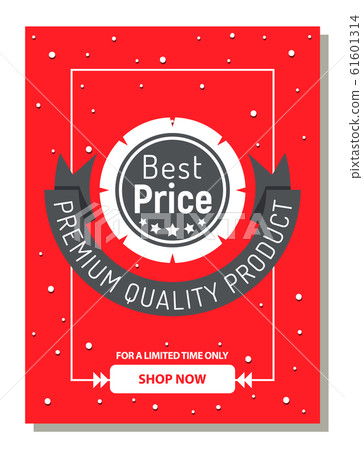 Web Poster with Button Shop Now Limited Time Only 61601314