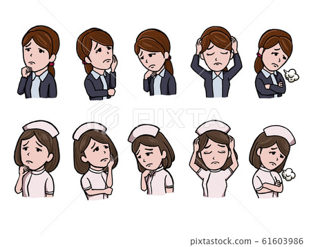 Troubled nurse Troubled nurse 61603986