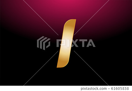 gold golden metal alphabet letter I logo company - Stock Illustration ...