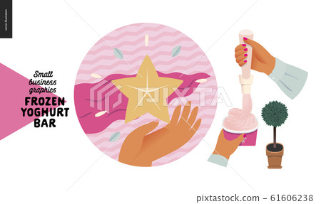 Frozen yoghurt bar - small business graphics - our 61606238