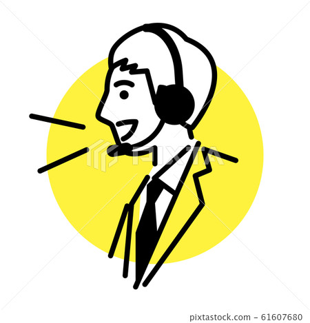 Call center male Call center male 61607680