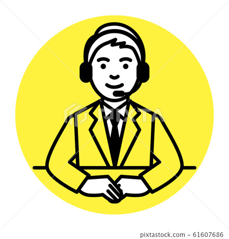 Call center male Call center male 61607686