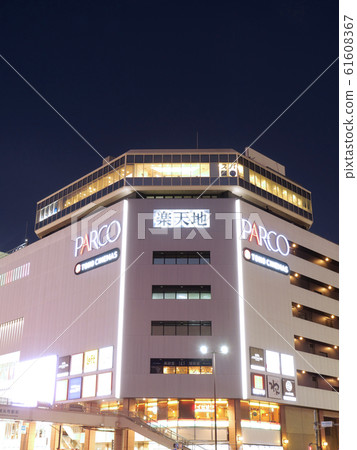 Tokyo Rakuten Kinshicho Sumida Ward Tokyo Rakuten Kinshicho Sumida Ward 61608367