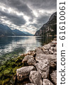 Mountain scenic landscape 61610061