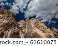 Mountain scenic landscape 61610075
