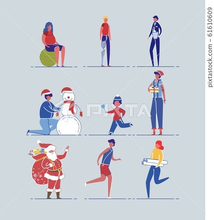Christmas Holidays Preparation and Daily Routine. 61610609