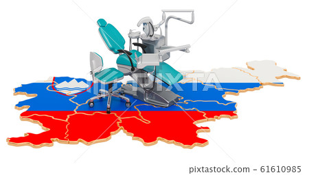 Dentistry in Slovenia concept, 3D rendering Dentistry in Slovenia concept, 3D rendering 61610985