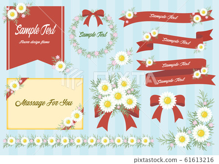 Margaret ribbon and decoration set - Stock Illustration [61613216] - PIXTA