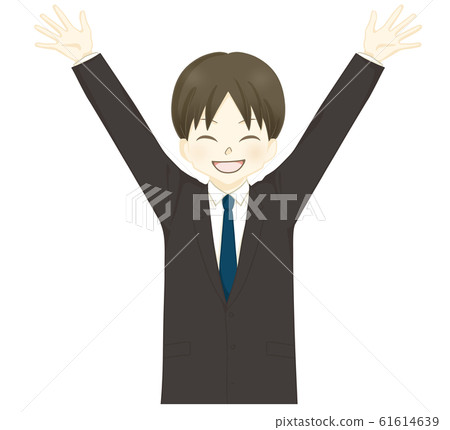 Man in suit-Banzai rejoice 61614639