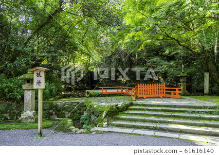 Usa Jingu Shrine Urasho Usa City, Oita Prefecture 61616140