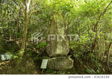 Usa Shrine, Monument of Wake, Usa City, Oita Prefecture Usa Shrine, Monument of Wake, Usa City, Oita Prefecture 61616189